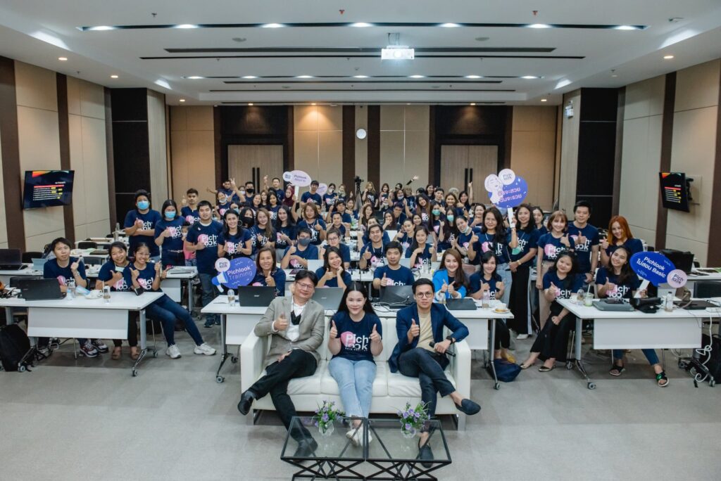 Facebook-Ads-Advance-Thailand-2020-1